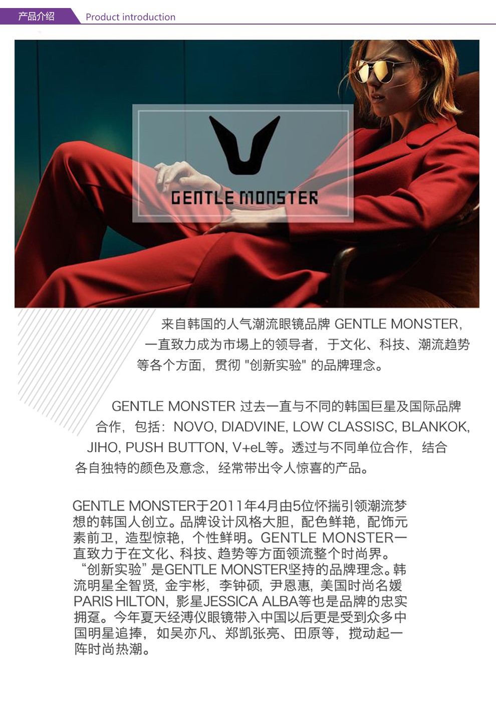 【意大利直邮 包邮包税】简特慕 gentle monster镜面金属架太阳镜